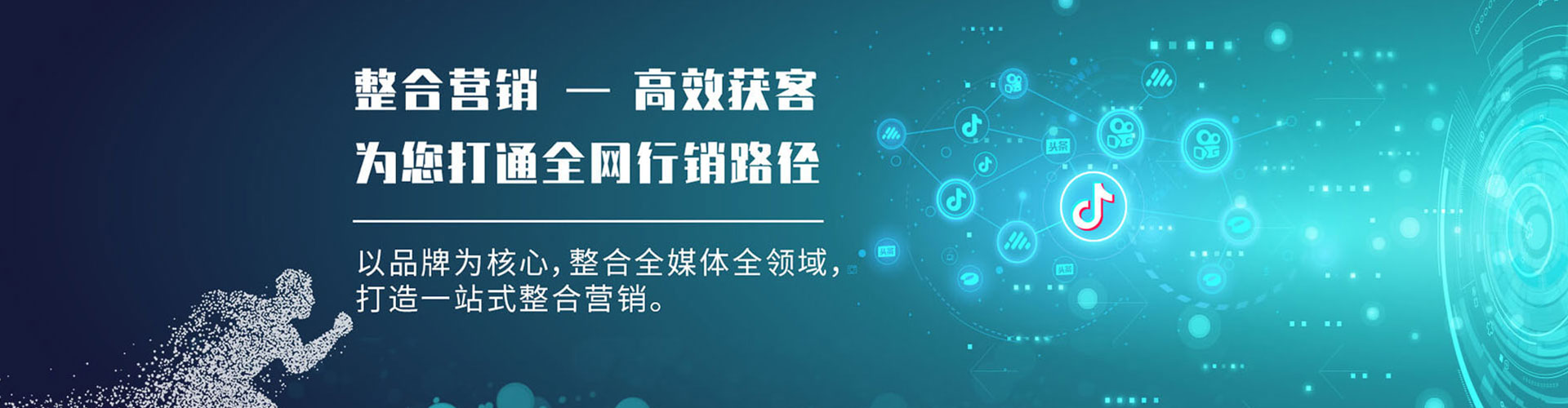 南漳推广开户