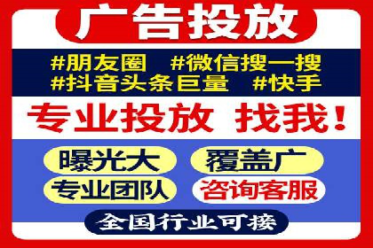 SEM代运营托管公司成功案例：提升转化率的关键策略